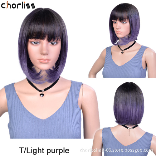 Private Label Cheap Heat Resistance Synthetic Wigs Ombre  Short Bob Cut Wigs Ombre Short Straight Wavy Bob With Bangs For Women